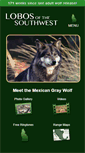 Mobile Screenshot of mexicanwolves.org